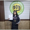 한오름영수전문학원 이미지