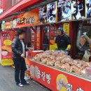 만다복 이미지