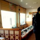 댐아래 오리마을