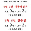 반여한의원 이미지