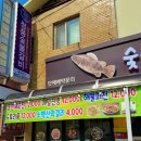 청풍갈비 - 안양시 만안구 장내로120번길 60 | 청풍갈비