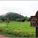 삼성온천호텔 이미지