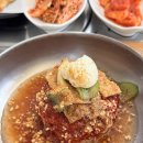 호박 샤브샤브 칼국수