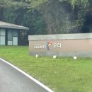 글래드 호텔앤리조트(주) 이미지