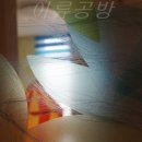 스타인쇄 이미지