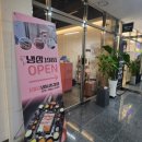 1981냉삼 이미지