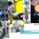 웅상여자중학교 이미지