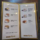 안사부 이미지