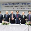 구조연합 이미지