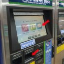 삼성모바일8호 이미지