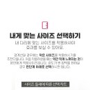 미라이프 이미지