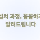 런 PC 이미지
