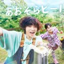 은혜맥주 이미지