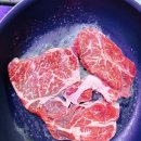 프라임마트야채