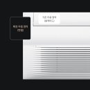 웰컴시스템에어컨 네이버블로그