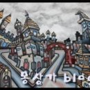 블로그시작하기&사진편집 이미지