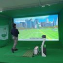 드림파크 스크린 골프 이미지