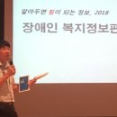 성남시한마음복지관 이미지