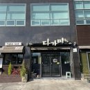 카카오 이미지