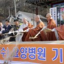 의료법인 원경의료재단 이미지