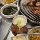 남도주먹고기동백스포점