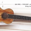 유크스토리 이미지