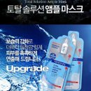 페페라페팩 찾으시던 분 많으시죵??
