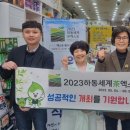 하동약국 이미지
