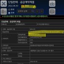 태광이엔지 이미지