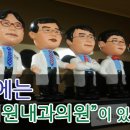 훈훈한내과의원 이미지