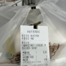 BHC치킨 다정점 이미지