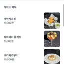 강남놀거리 뮤지컬펍 넘버스테이지 뮤알못도 입덕시킨 뮤지컬펍 강추 후기 재방문의사 2000%