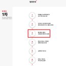 아델국제결혼