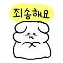 연산상회