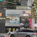 민락역 | 수영 피부샵 / 민락역 스킨더시그니처 찐 만족 후기