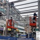 이레산업개발 이미지