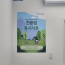 목동프린트 목동역 프린트 카페 무인 24시 인쇄 스캔 복사 팩스 가격정보