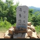 미천6리 이미지