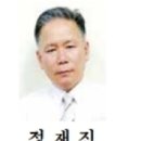 백학서당 이미지