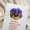 수채화(초급) 이미지