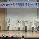 고쿠락 이미지