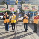 남포 헌혈의집 이미지