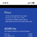 더블루도어 이미지