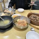 강남칡냉면 이미지