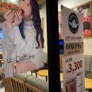 엔제리너스칠금점 이미지