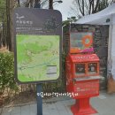 노원골유아숲 | 코스(화랑대역-공릉산백세문-상계동철쭉동산-덕릉고개-노원골유아숲-수락골-중랑천-서울창포원-도봉산역)