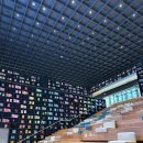 중앙도서관 앞 | [34개월 복떵이 외출] 화성 동탄중앙도서관 다녀온 후기｜영유아부터 어른까지 만족한 신상 도서관 📚