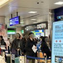 하마터 | 『첫째날』 3️⃣년째 2️⃣월에 도쿄가는 커플/ 질리지 않냐구요? 네 전혀/ 세키야스파게티, 모헤지 몬자야끼...