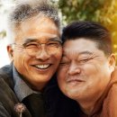 먹고가 이데일리