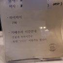 [동탄 북광장 카페드 씨엘] 북광장 카페/ 에스프레소 꼼빠냐 후기/꼰빠냐